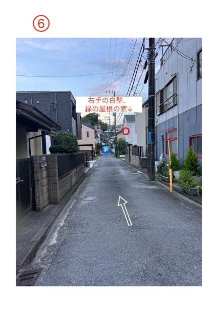 新大津駅近駐車場の駐車場写真