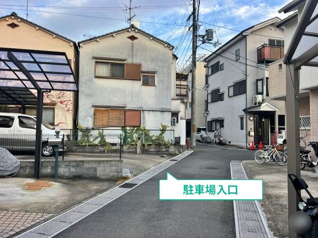 駐車場写真