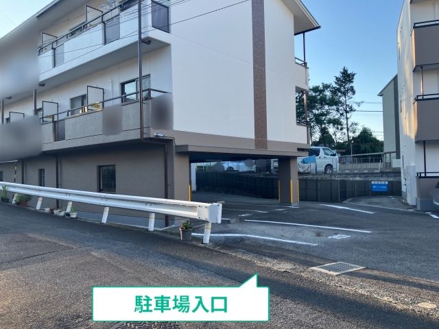 駐車場写真