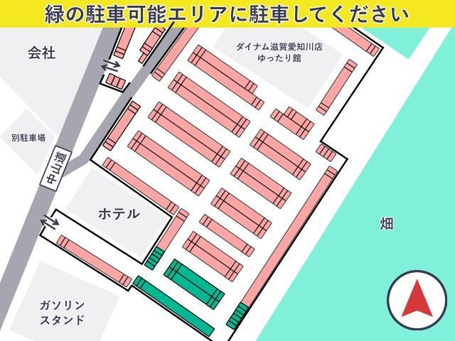 ダイナム滋賀愛知川店 駐車場の駐車場写真