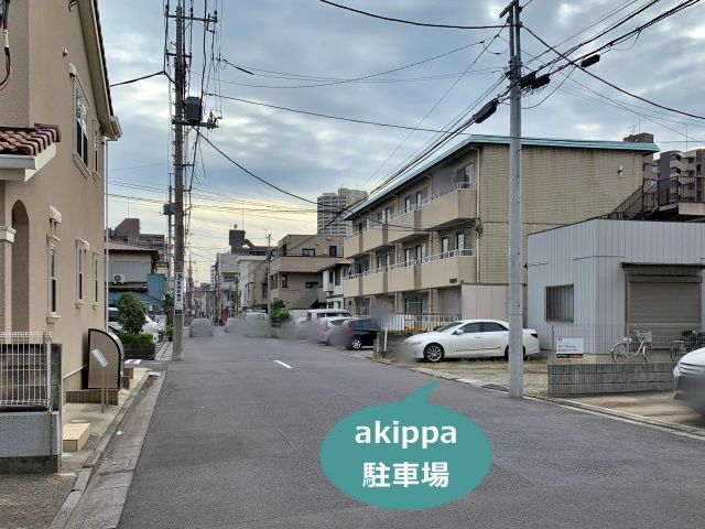 川口税務署 川口市 周辺の予約制 時間貸 日貸し駐車場 駐車場を検索 賃貸スタイル