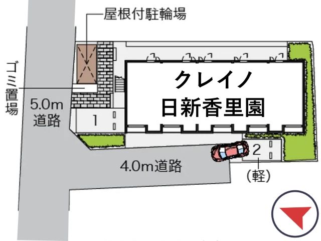 クレイノ日新香里園駐車場【57540】の駐車場写真