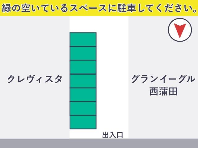 西蒲田6丁目 空き地駐車場の駐車場写真