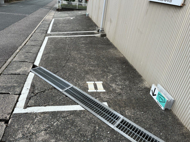 駐車場写真