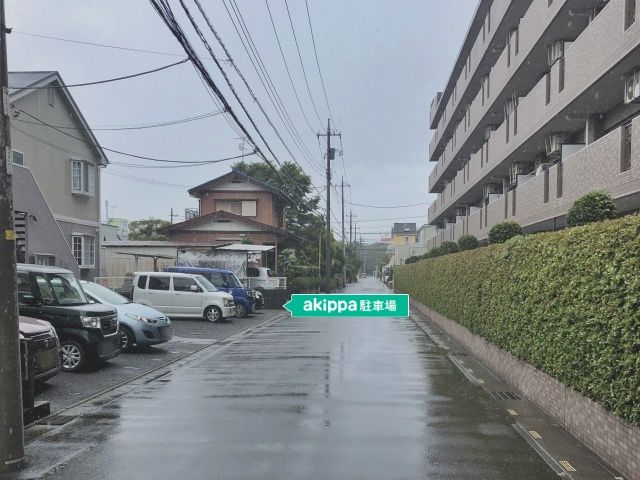 駐車場詳細写真