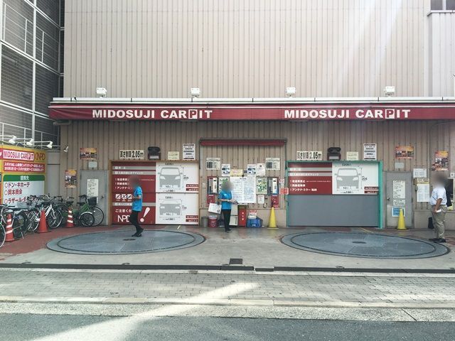 駐車場写真
