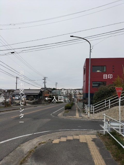 尾張瀬戸駐車場１日200円(ホテル　ルートイン付近)の駐車場写真