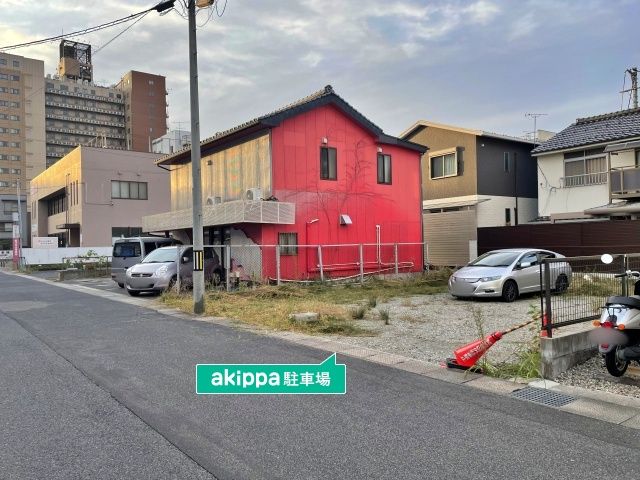 parking photo