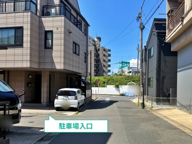 駐車場写真