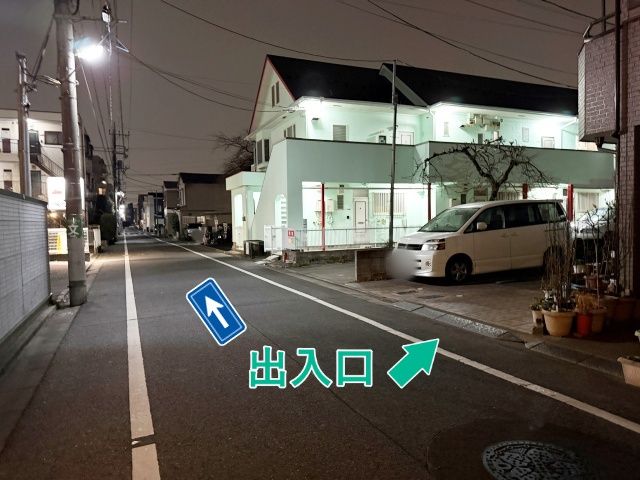 [f5702]堀切1丁目39☆個宅アキッパ駐車場の駐車場写真