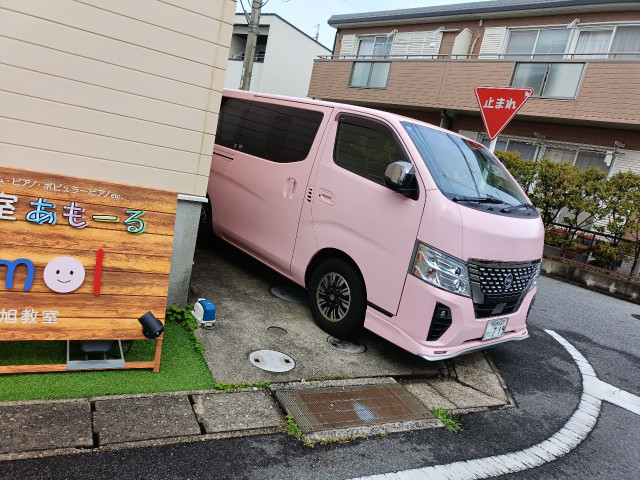 あもーる尾張旭市向町一丁目駐車場の駐車場写真