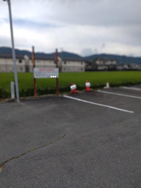 【8/15 限定駐車場】MIYAの駐車場写真