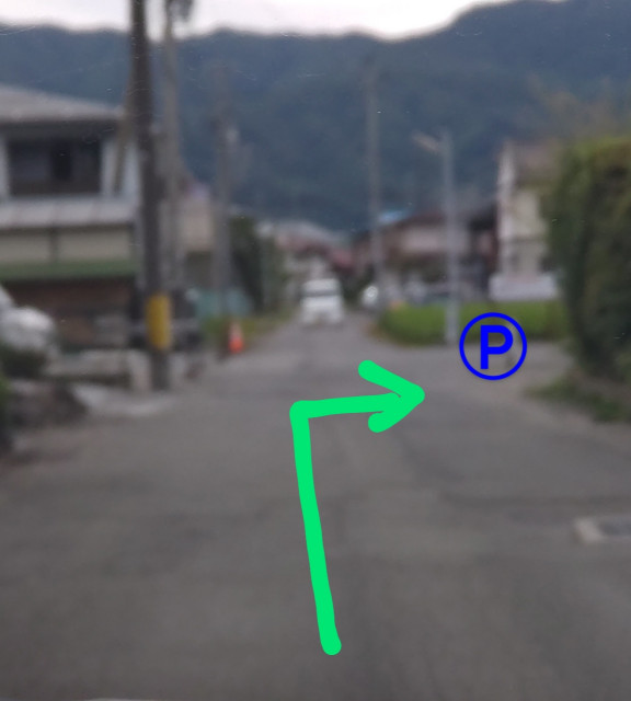 【8/15 限定駐車場】MIYAの駐車場写真