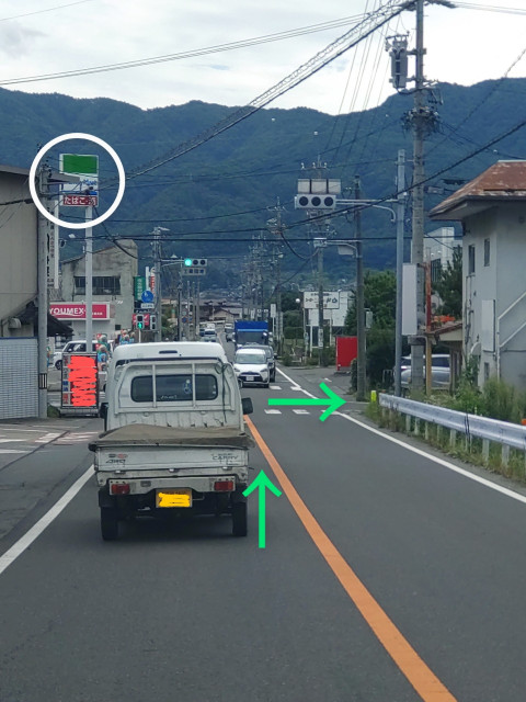 【8/15 限定駐車場】MIYAの駐車場写真