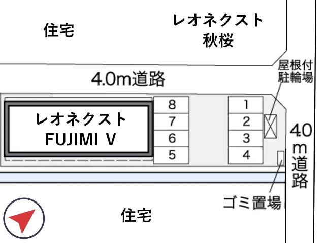 レオネクストFUJIMI Ⅴ駐車場【41060】の駐車場写真