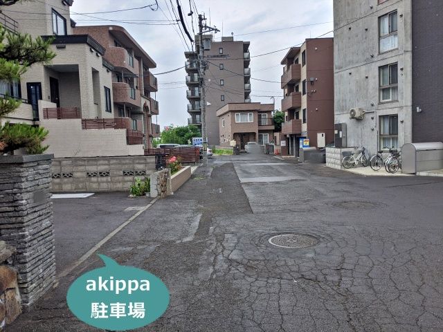 駐車場写真