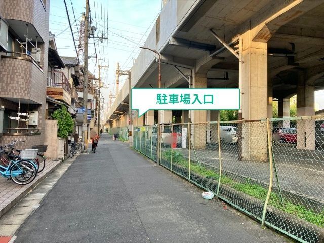 京阪パーキング大和田東（183番～204番）の駐車場写真