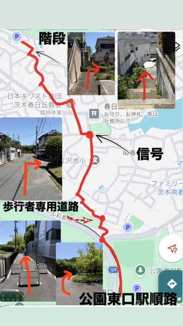 akippa駐車場 北春日丘 青い家の駐車場写真