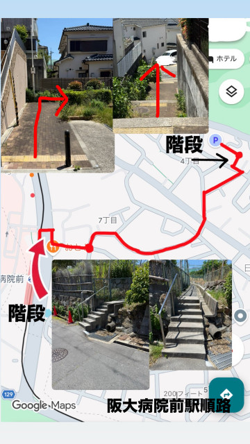 akippa駐車場 北春日丘 青い家の駐車場写真