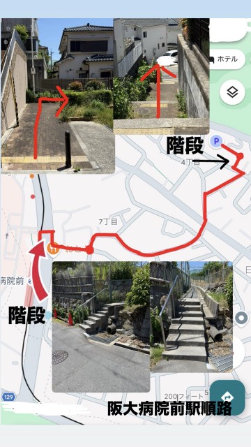 akippa駐車場 北春日丘 青い家の駐車場写真