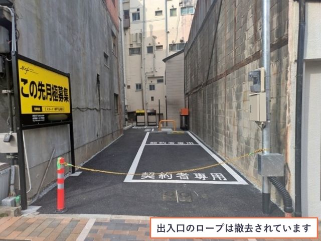 【バイク専用】ミスターP下山手第8駐車場の駐車場写真