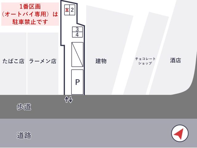 【バイク専用】ミスターP下山手第8駐車場の駐車場写真