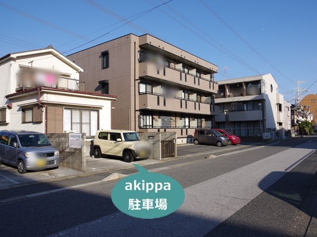 駐車場追加0