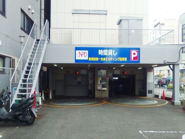 駐車場写真