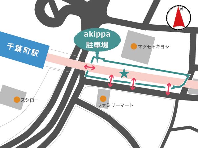 千葉町駅の東側の高架下に駐車場があります。