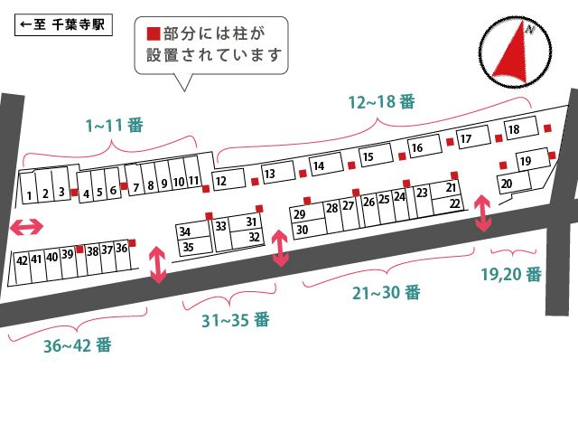 周辺に似た駐車場がありますのでご注意ください。