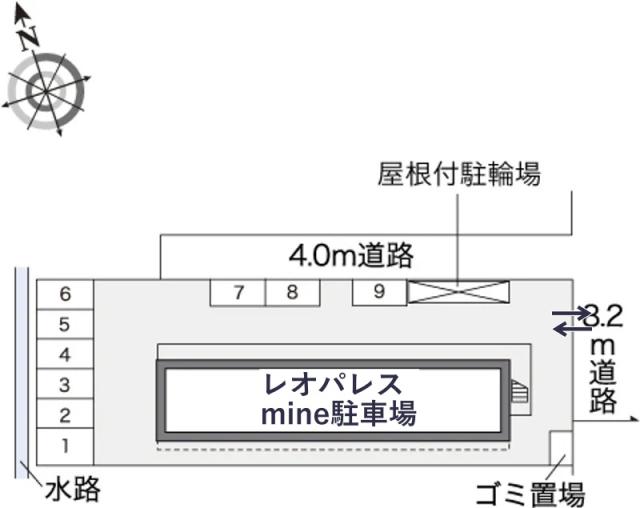 レオパレスmine駐車場【15661】の駐車場写真