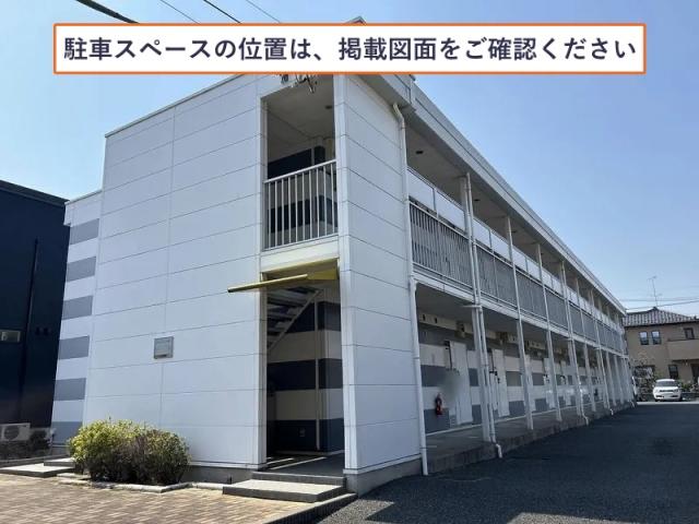 レオパレスmine駐車場【15661】の駐車場写真