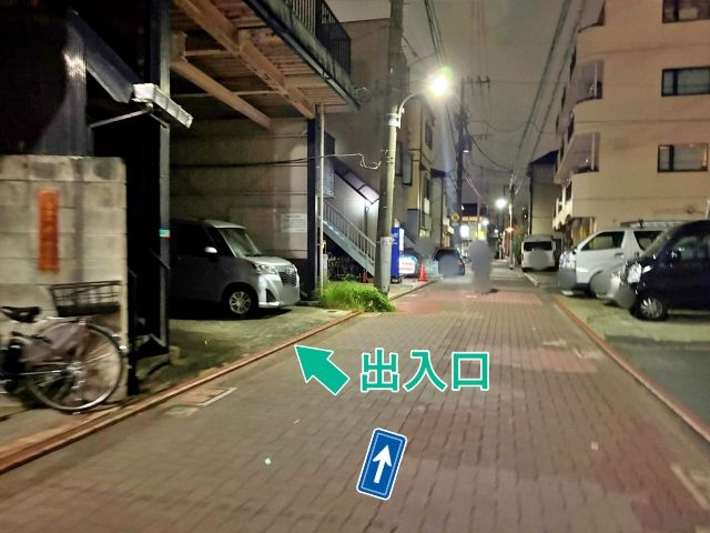 駐車場写真