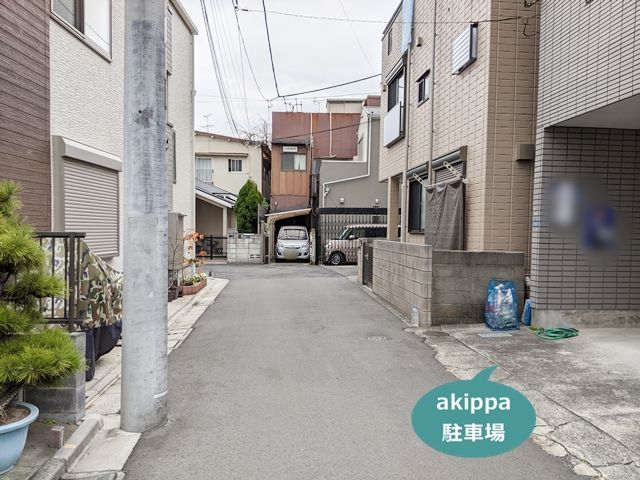 駐車場詳細写真