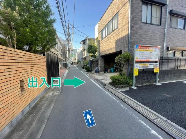 [f622b]左門町◎個宅アキッパ駐車場の駐車場写真