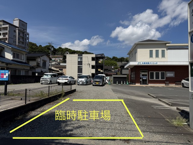 岩渕町駐車場①の駐車場写真
