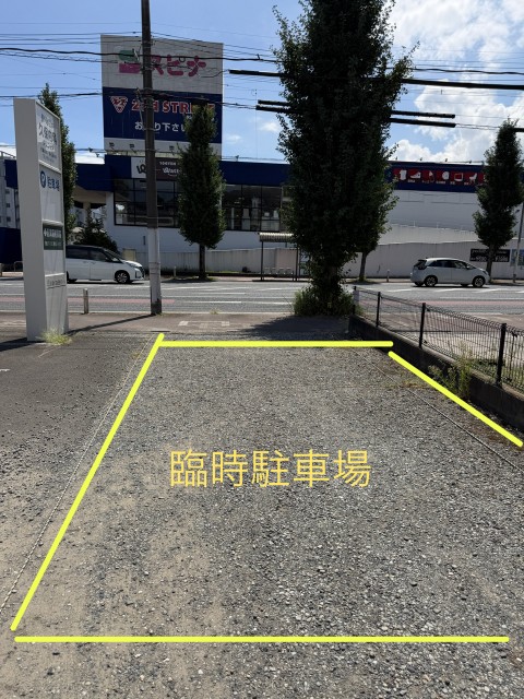 岩渕町駐車場①の駐車場写真