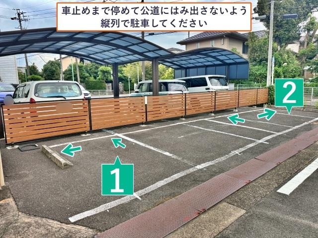 [f651a]中根町2丁目30☆アキッパ駐車場の駐車場写真