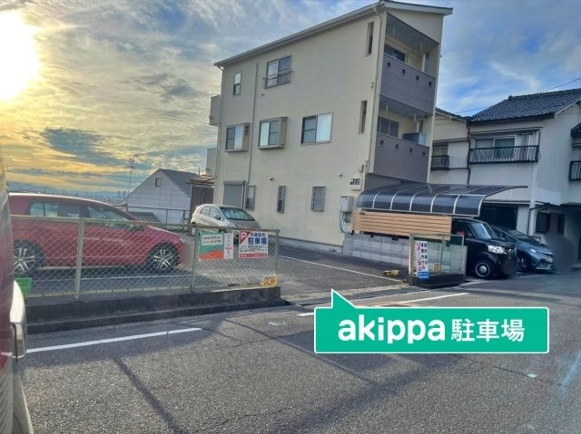 駐車場詳細写真