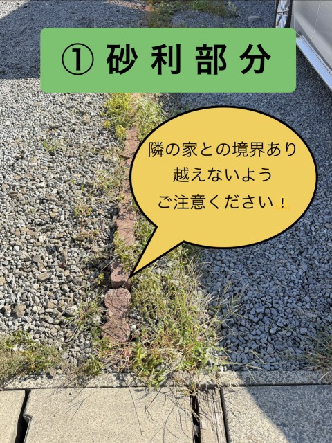 小比内駐車場の駐車場写真