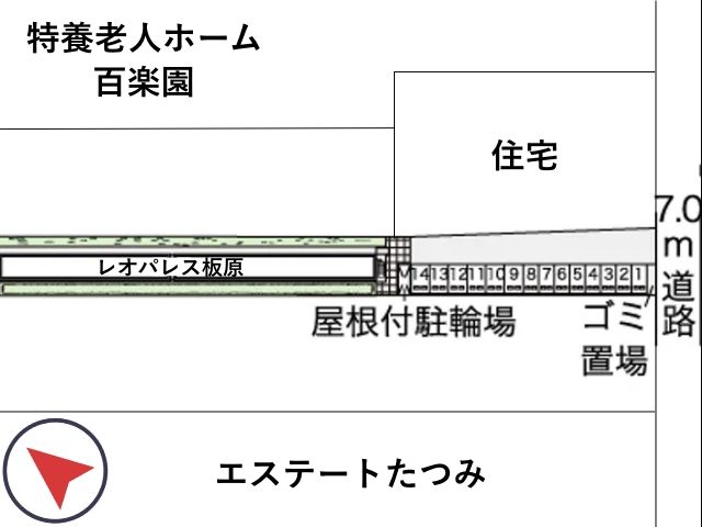 レオパレス板原駐車場【41745】の駐車場写真