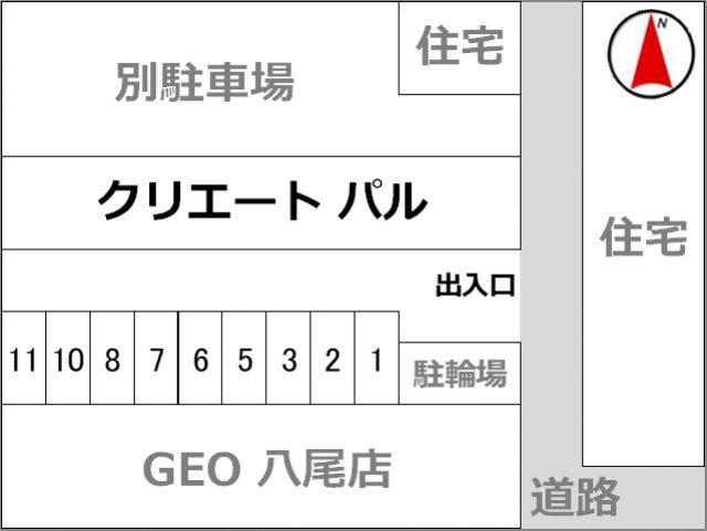 駐車場区画図