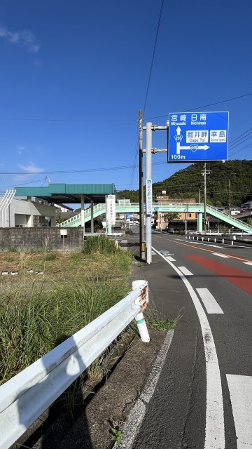 サイクルシーズン南郷の駐車場写真