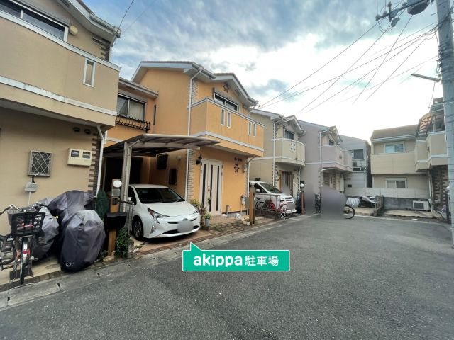 駐車場詳細写真