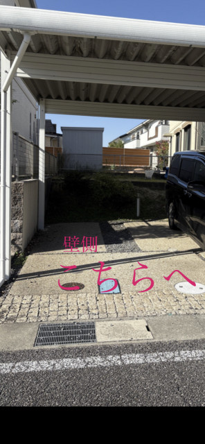 寺部町5丁目1-5中村邸　の駐車場写真