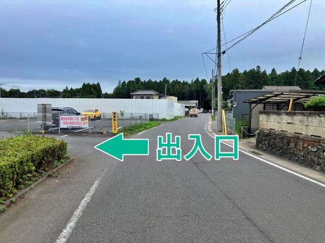 那珂市役所職員駐車場 B【水戸ホーリーホックホーム戦公式駐車場】の駐車場写真