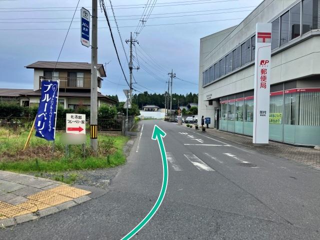 那珂市役所職員駐車場 B【水戸ホーリーホックホーム戦公式駐車場】の駐車場写真