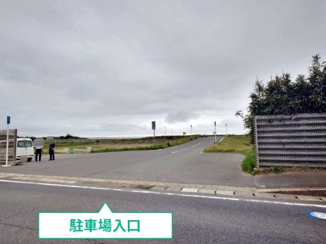 駐車場写真