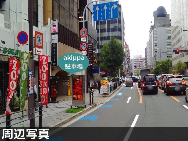 駐車場詳細写真