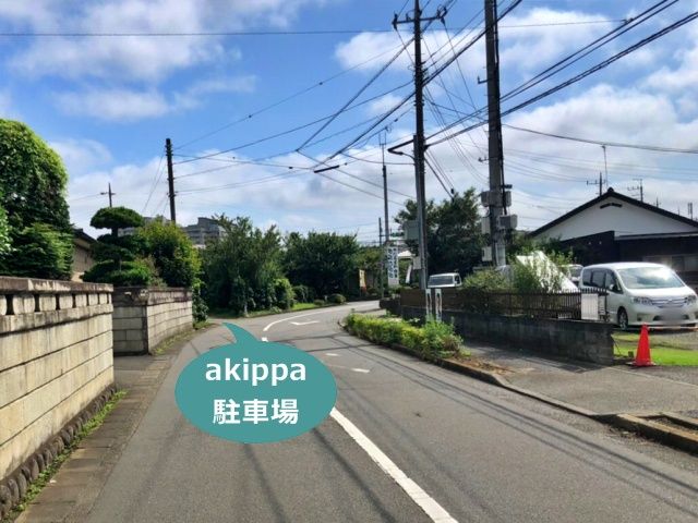 駐車場写真